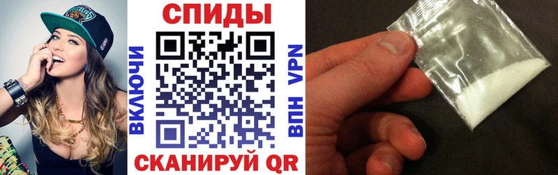 АМФЕТАМИН Premium  Сальск 
