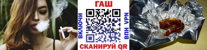 ГАШИШ Ice-O-Lator  Сальск 