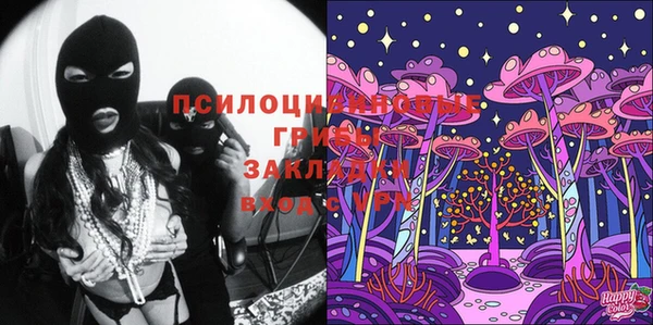 скорость Абдулино