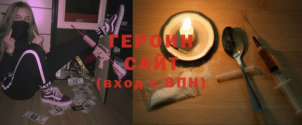 скорость Абдулино