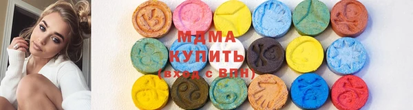 скорость Абдулино