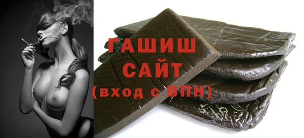 скорость Абдулино