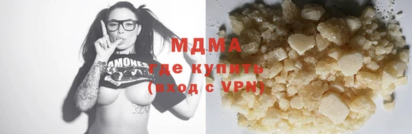 скорость Абдулино