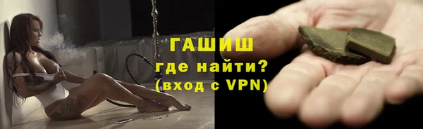 скорость Абдулино