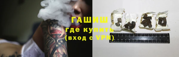 скорость Абдулино