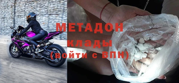 скорость Абдулино