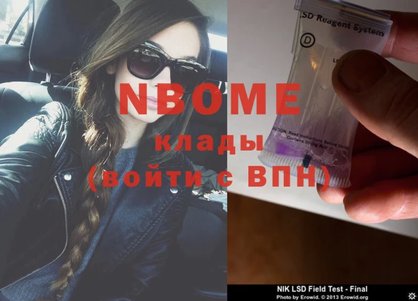 скорость Абдулино