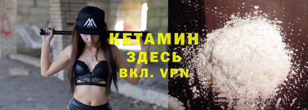 марки lsd Карталы