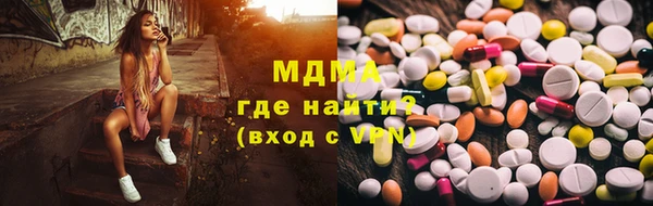 скорость Абдулино
