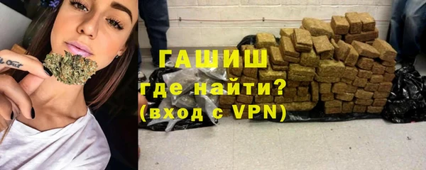 скорость Абдулино